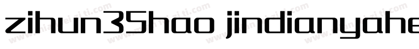 zihun35hao jindianyahei字体转换
